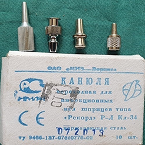 Канюля перехідник ворсму