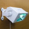 Ультрафіолетовий кварцовий опромінювач BactoSfera QUARTZ 125