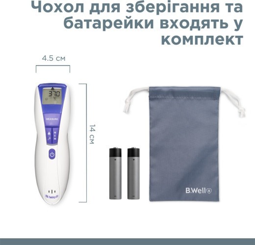 Бесконтактный термометр инфракрасный BWell WF-5000