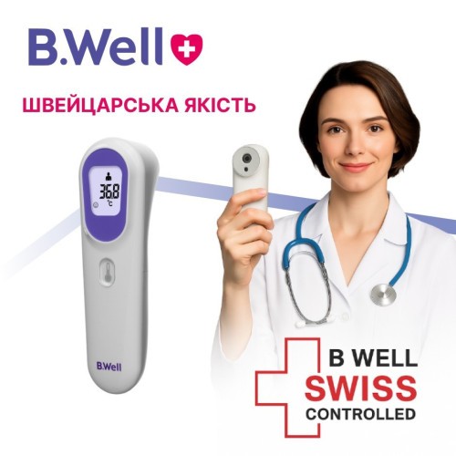 Бесконтактный термометр инфракрасный BWell ТН-7000