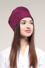 Шапка сливова 