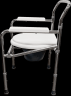 Санітарне крісло Karadeniz Medical PR-770