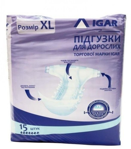Підгузки для дорослих IGAR, розмір XL