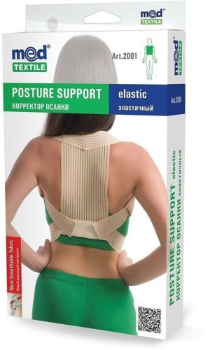 Коректор постави MEDTEXTILE еластичний