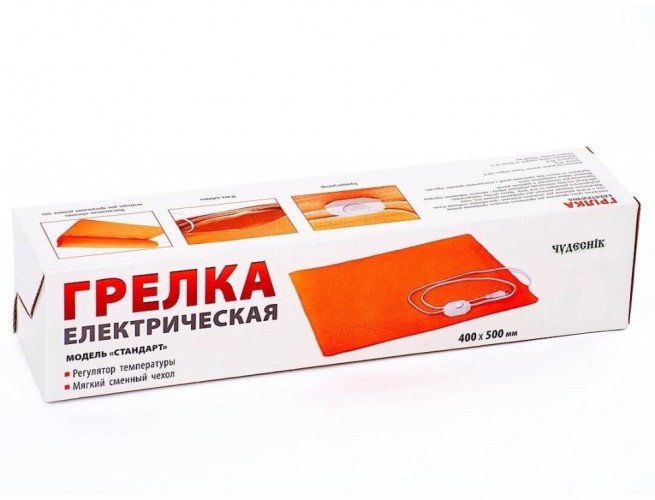 Грілка Електрична побутова "Чудєснік"
