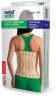 Ортопедичний корсет для попереку, еластичний MEDTEXTILE