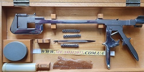 Ушивач (ушивач) коренів легені УКЛ-40