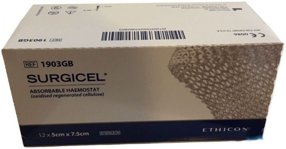 SURGICEL, 5x7,5см матеріал гемостатичний хірургічний, що розсмоктується