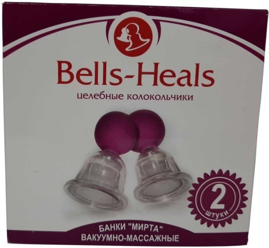 Вакуумна масажна банка №2 "Bells-Heals" Мірта (Цілющі дзвіночки)