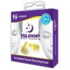 Беруші Вкладиші вушні силіконові багаторазові "iSLEEP" (від шуму та води) 2 шт+шнурок