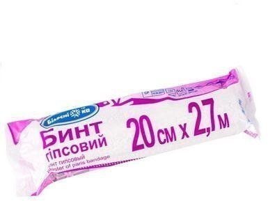 Бинт гіпсовий "Білосніжка" 20 см х 2,7 м