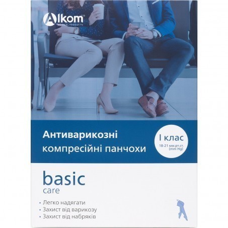Чулки антиварикозные basic care, класс компрессии I