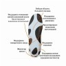 ENERGI MID Устілка спортивна