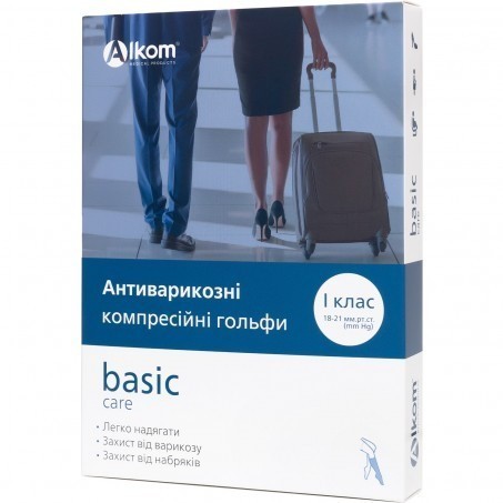 Гольфы антиварикозные basic care, класс компрессии I