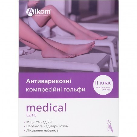 Гольфы антиварикозные medical care, класс компрессии II