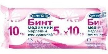 Бинт марлевий медичний нестерильний, 5 м х 10 см, тип марлі 17
