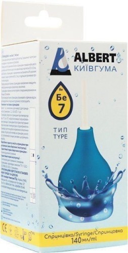 Спринцівка Бе-7 (140 мл)