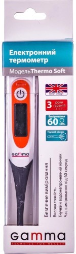 Електронний термометр Gamma Thermo Soft